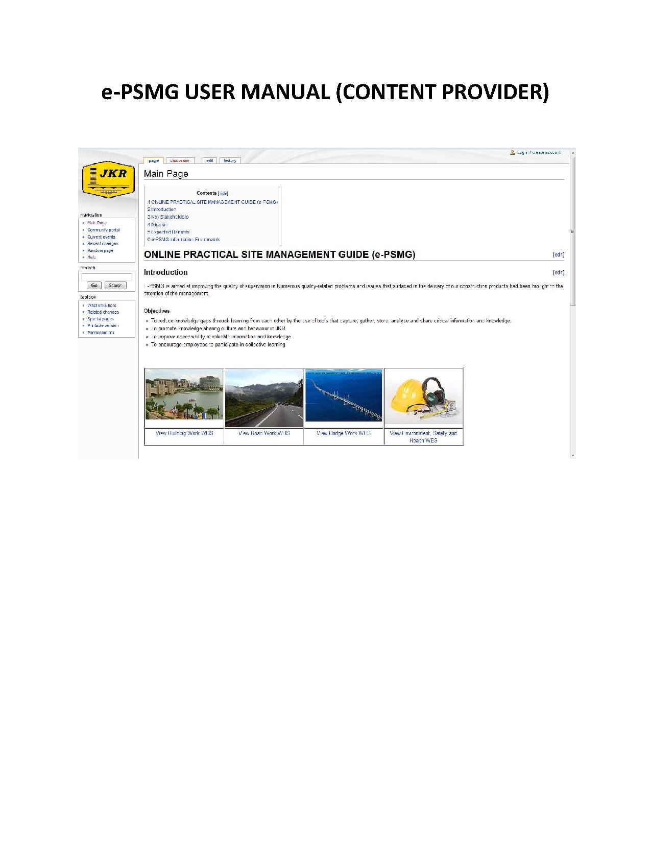 20090913 - EPSMG User Manual-v1.0.pdf